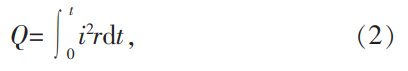 1735285624795754.png 截图20241227154420.png