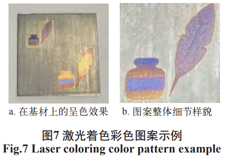 1736068394739904.png 截图20250105171033.png