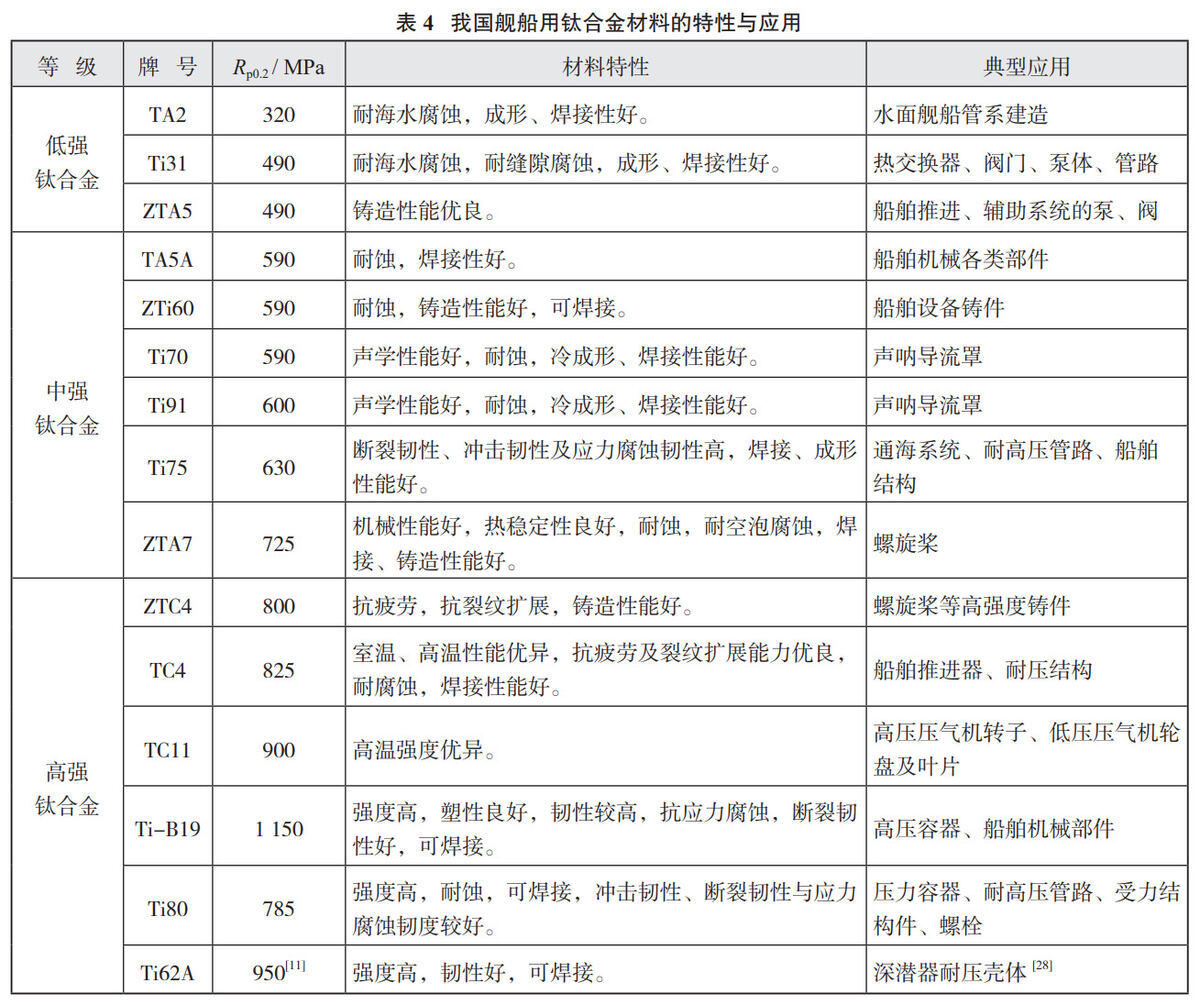 1736649052605732.jpg 未标题-2.jpg