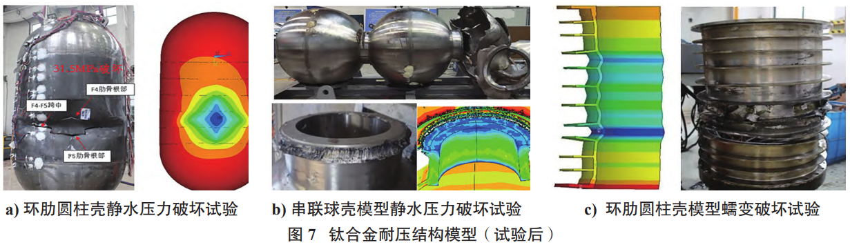 1736649113435346.png 截图20250112101032.png