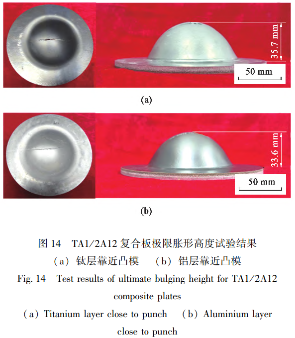 截图20250216105258.png