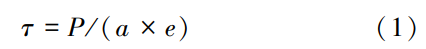 截图20250505220121.png