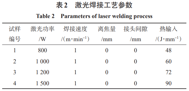 截图20250719145701.png