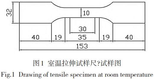 截图20250719173320.png