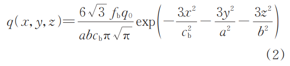 1756372024949748.png 截图20250828170637.png