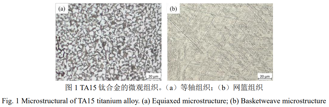 1756392478956862.png 截图20250828223854.png