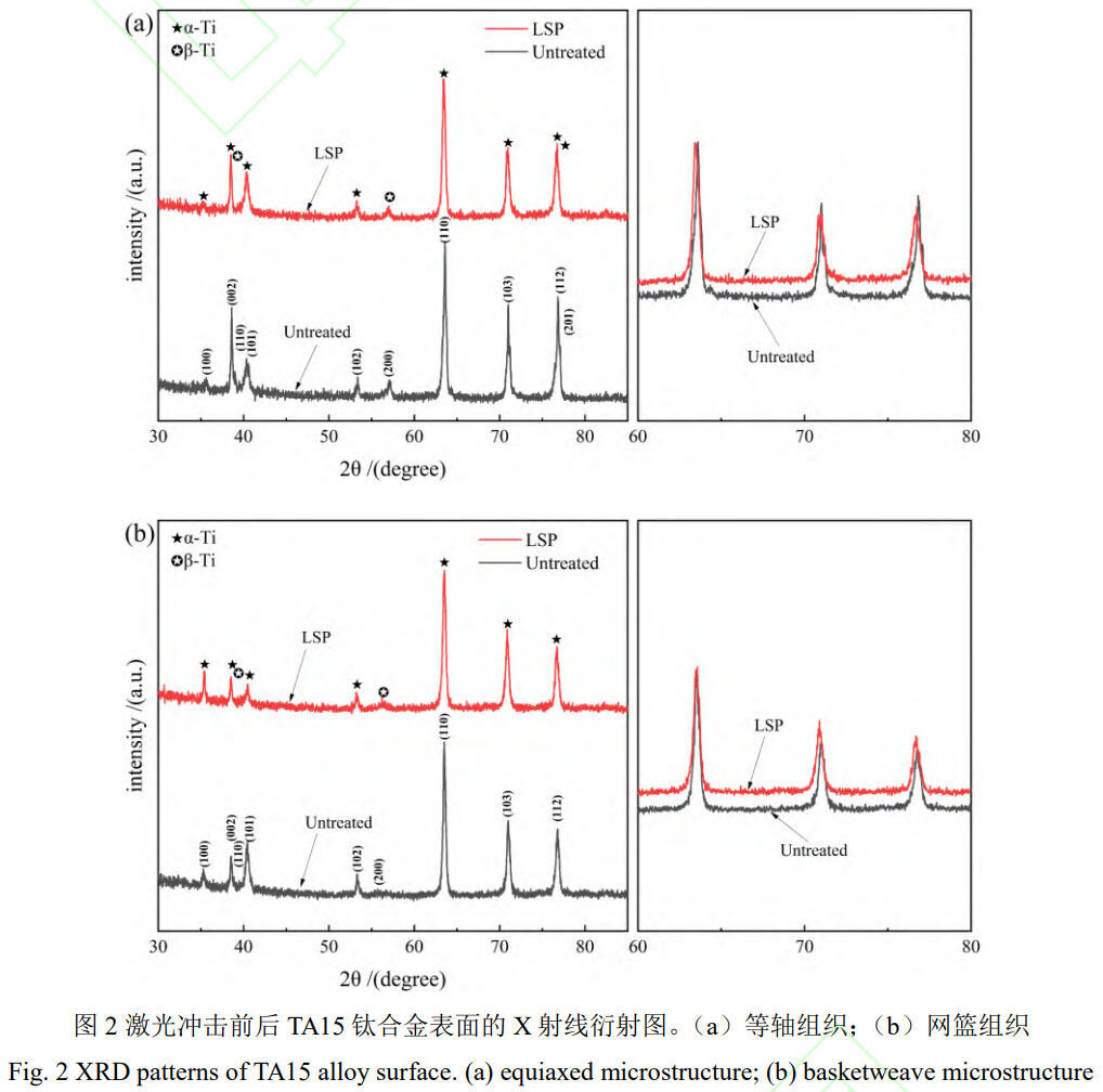 1756392493685449.jpg 未标题-3.jpg