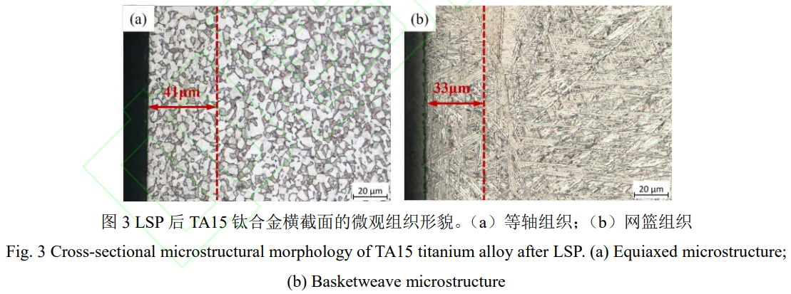 1756392505976774.png 截图20250828224034.png