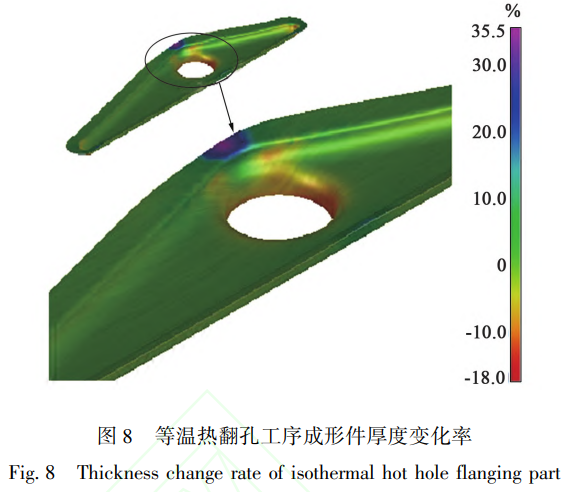 1757987065783249.png 截图20250916090134.png