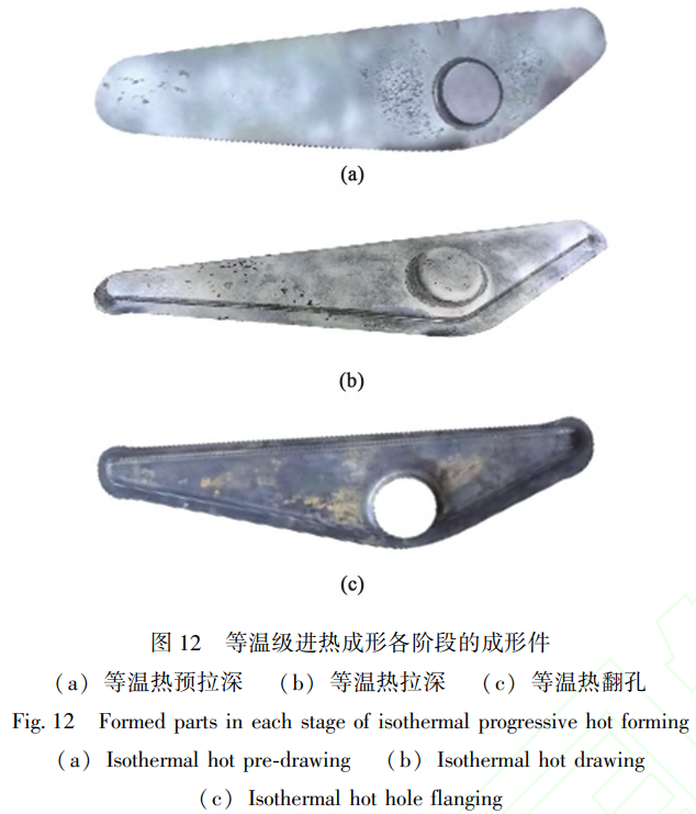 1757987139989505.png 截图20250916090259.png