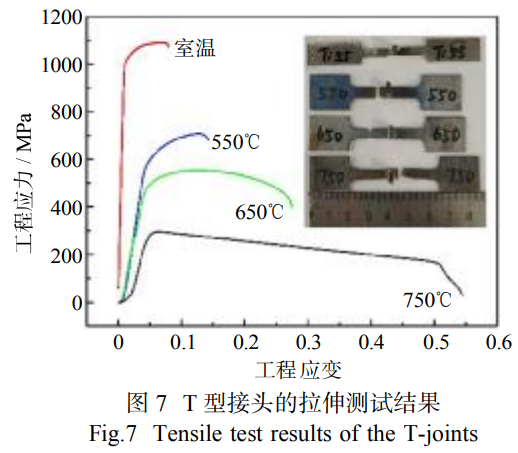 1763693669424001.png 截图20251121104918.png