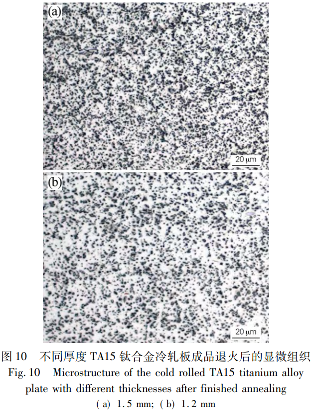 截图20251208113640.png