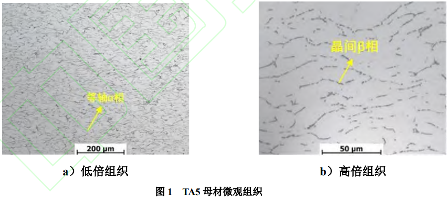 截图20251223093413.png