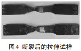 截图20251223163319.png