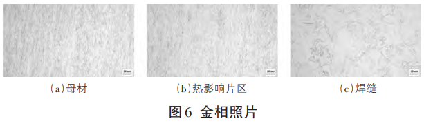 截图20251223163350.png