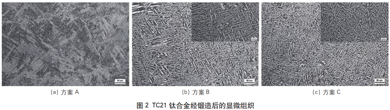 截图20251223174726.png