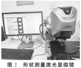 截图20251223181626.png