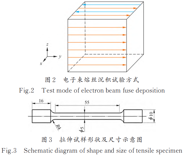 截图20251227160551.png