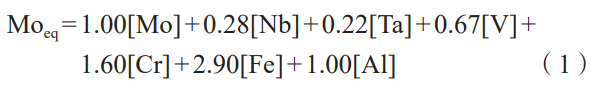 1772009507929135.png 截图20260225163206.png