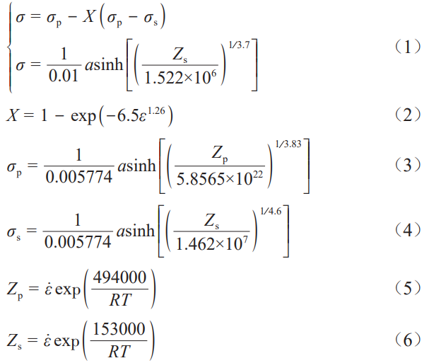 1773284796596546.png fh.png