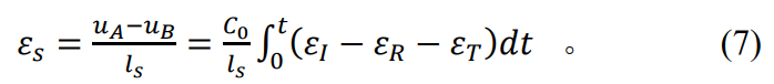 1775565706520620.png fh7.png