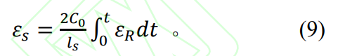 1775565722192277.png fh9.png