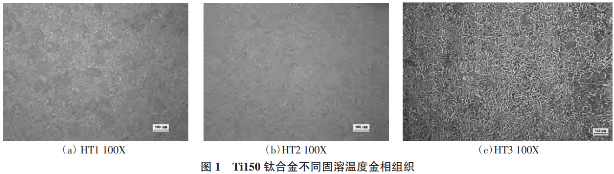 1775612581135452.png 截图20260408084638.png