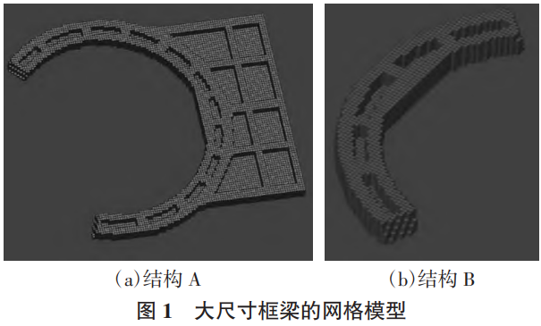 1775636071122321.png 截图20260408161250.png