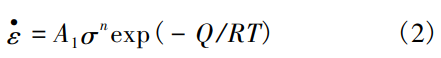1777018236768814.png 截图20260424160543.png