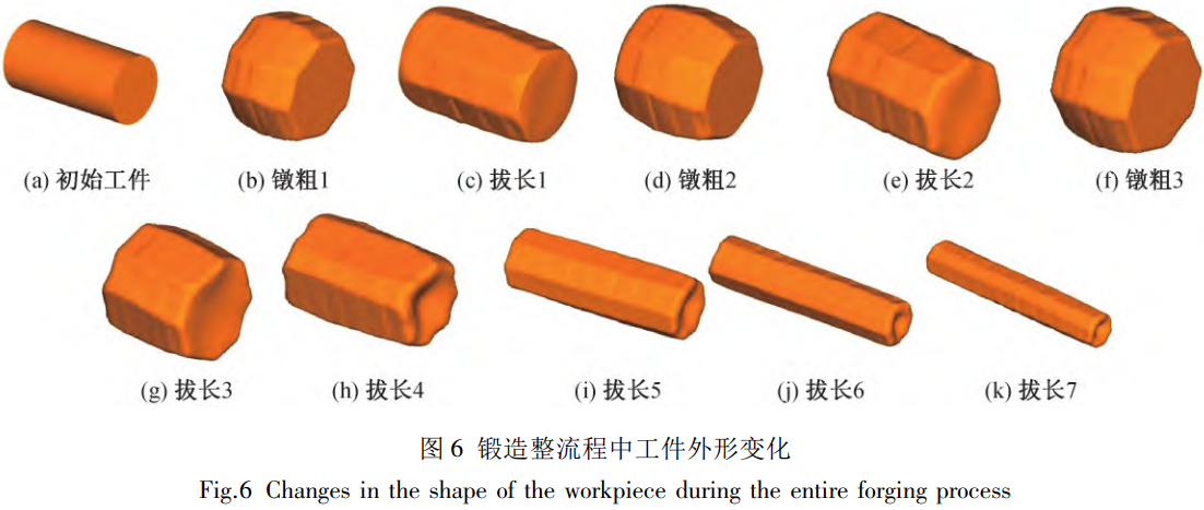 1777018328633518.png 6.png