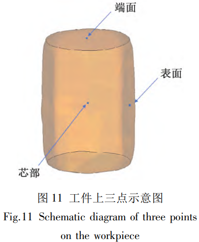 1777018378984553.png 11.png