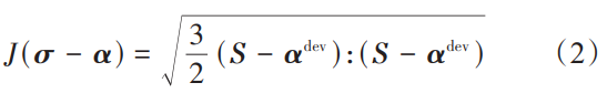 1783773525260658.png 截图20260711153039.png