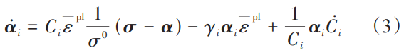 1783773536242237.png 截图20260711153048.png