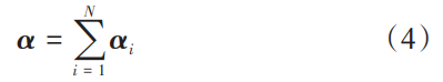 1783773543880681.png 截图20260711153055.png